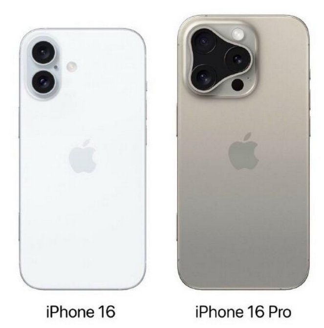 亳州苹果16维修网点分享iPhone16系列提升明显吗 