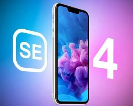 亳州苹果SE维修分享iPhoneSE受众群体是哪些 