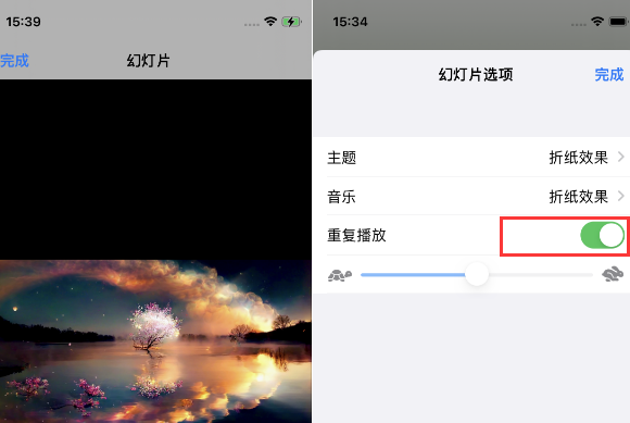 亳州苹果14维修店分享iPhone14相册视频如何循环播放