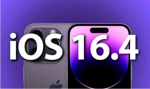 亳州苹果14维修分享：iPhone14可以升级iOS16.4beta2吗？ 