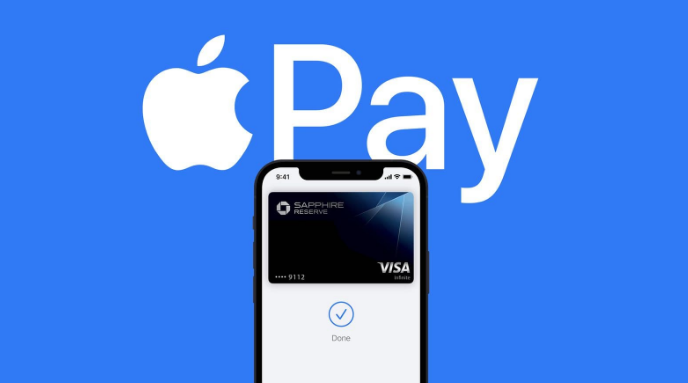 亳州苹果14服务点分享iPhone 14 设置 Apple Pay 后，锁屏密码不正确怎么办 