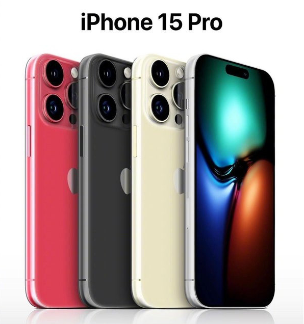 亳州苹果维修网点分享iPhone 15 Pro长什么样 