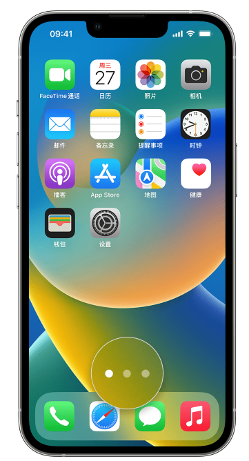 亳州苹果手机维修分享iPhone 已安装的应用不见了怎么办 