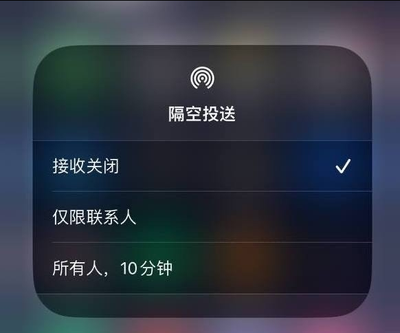 亳州苹果手机维修分享iOS 16.1.1 正式版修复了哪些问题 