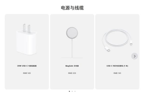 亳州苹果手机维修分享相比iPhone 14，iPhone 15有哪些变化和改进 