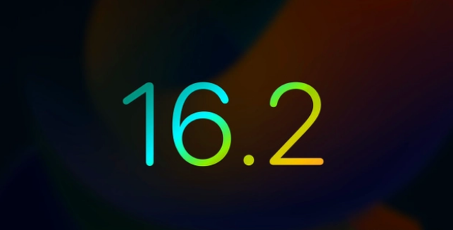 亳州苹果手机维修分享iOS16.2 正式版什么时候发布 
