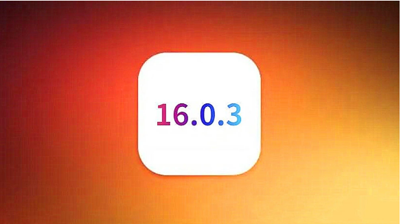 亳州苹果手机维修分享iOS16.0.3正式版值得更新吗 