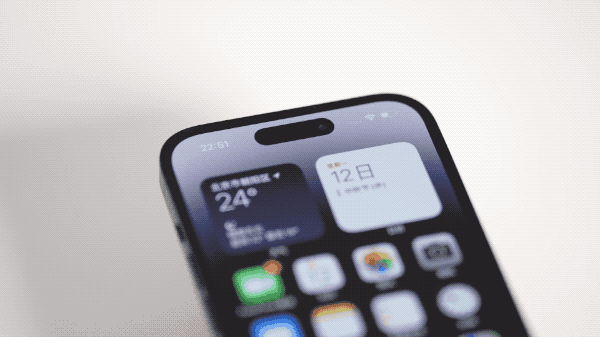 亳州苹果14维修分享如何告诉别人你换了iPhone 14 Pro 
