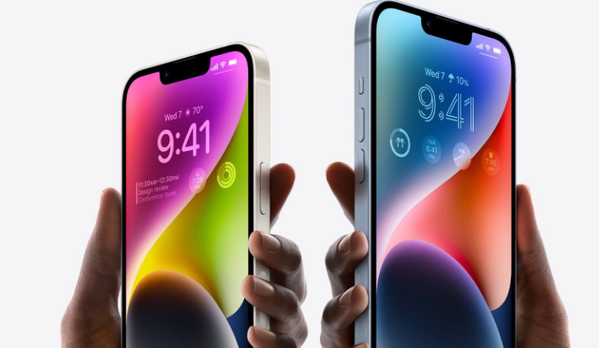 亳州苹果14维修分享iPhone 14系列支持的eSIM卡有哪些优点 