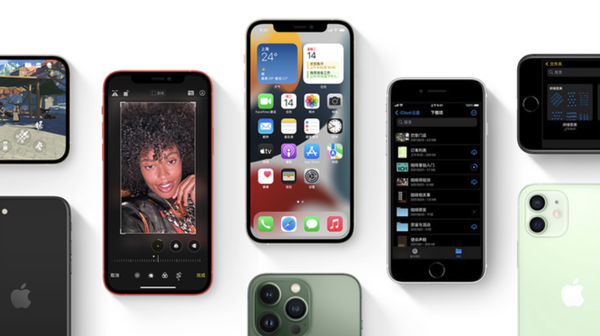 亳州苹果手机维修分享iPhone14Pro涨价吗 