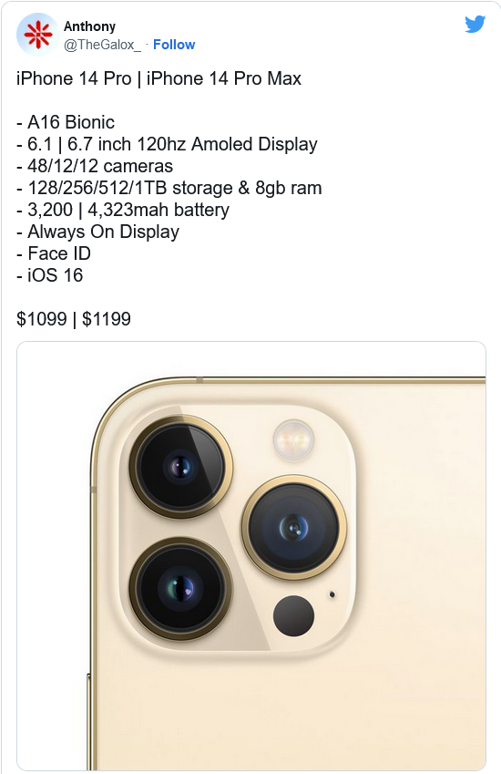 亳州苹果14维修分享iPhone 14全系涨价 