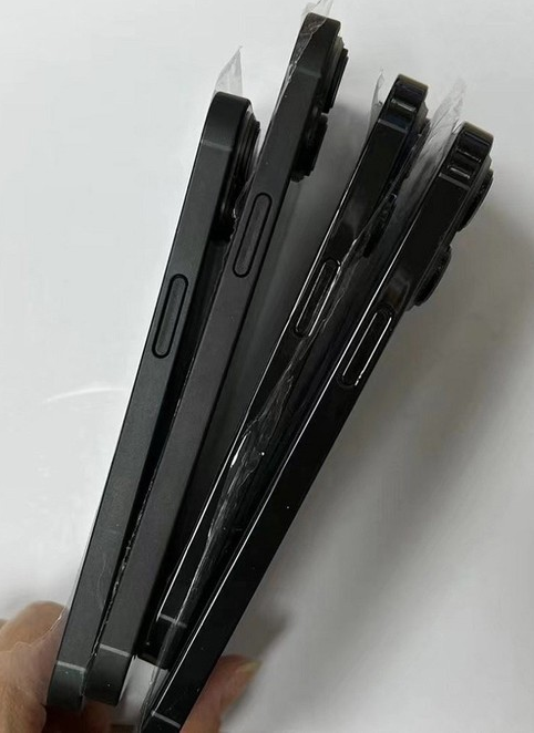 亳州苹果14维修分享iPhone14电池多少毫安 