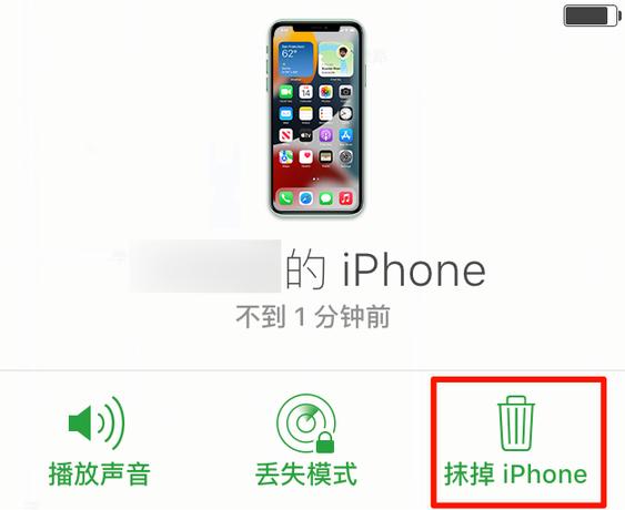 亳州苹果手机维修分享iOS 15 中值得注意的重要功能 