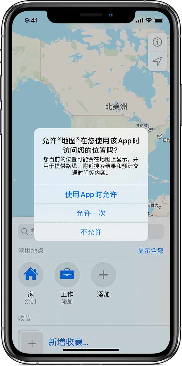 亳州苹果手机维修分享iOS 15 使用技巧 