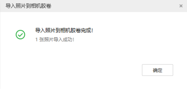 亳州苹果手机维修分享如何将照片导入到 iPhone 13 
