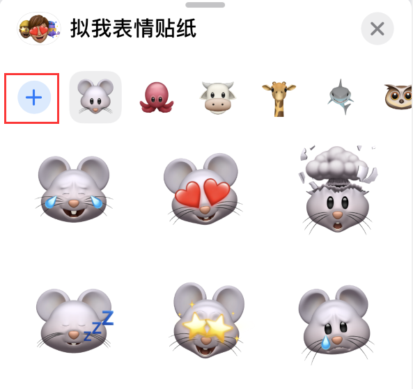 亳州苹果手机维修分享iPhone 12 小技巧 