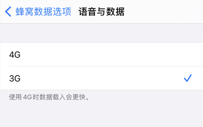 亳州苹果手机维修分享iPhone 更新系统后找不到“个人热点”选项怎么办 