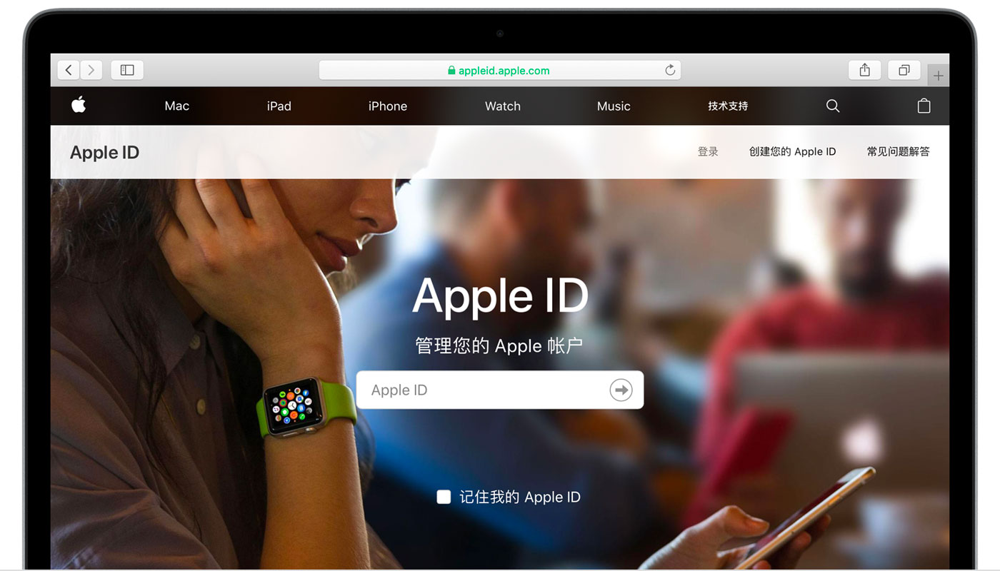 亳州苹果手机维修分享iPhone 用户需注意 