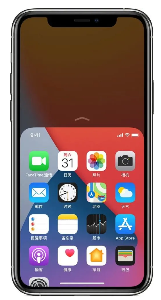 亳州苹果手机维修分享iPhone 12单手点按屏幕使用方法 