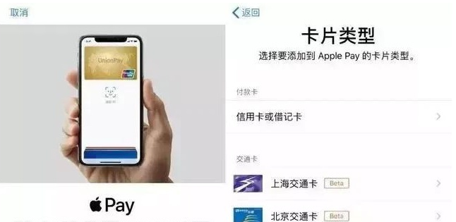 亳州苹果手机维修分享iPhone12 手机NFC使用方法 