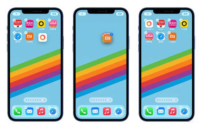 亳州苹果手机维修分享iPhone 12如何批量移动 App 图标 