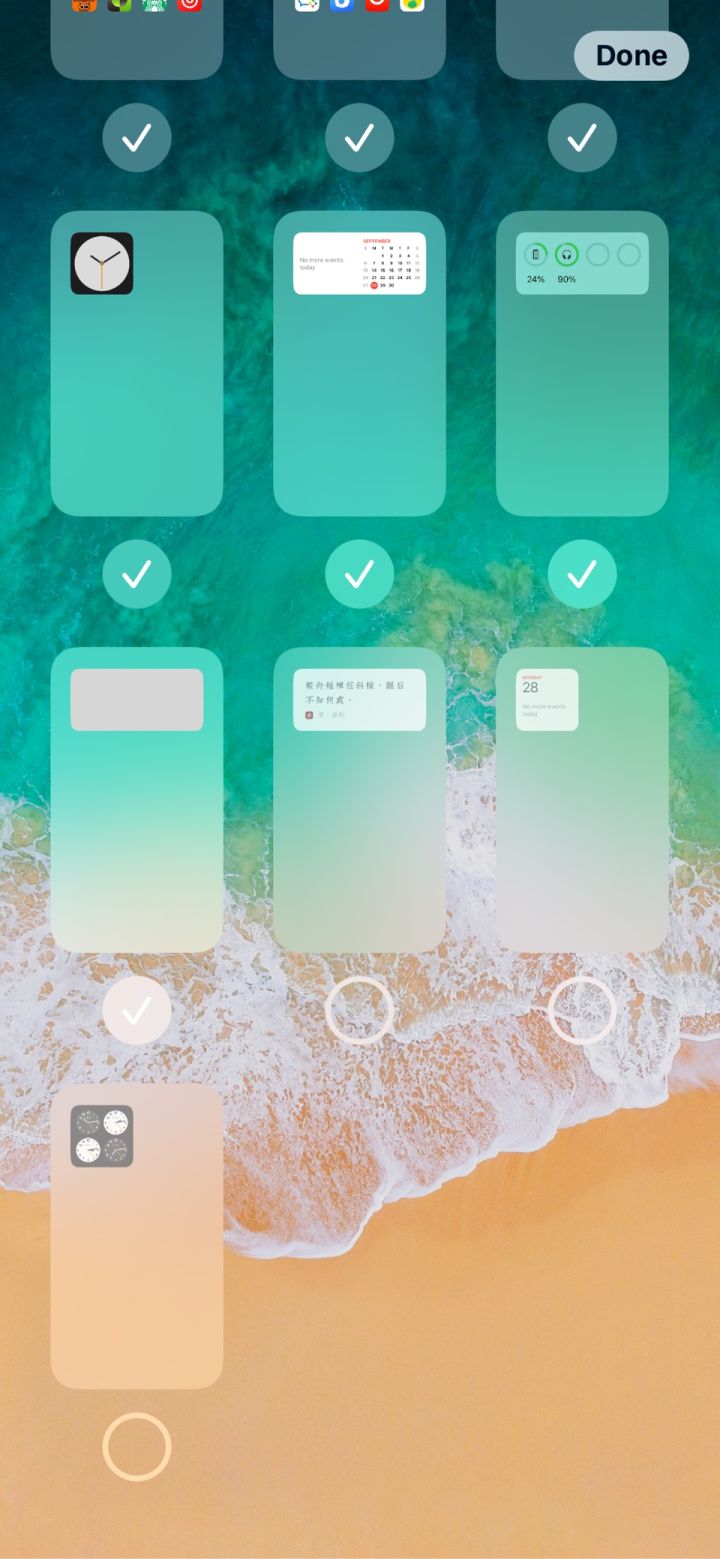 亳州苹果手机维修分享iPhone 升级 iOS 14 后的四个实用小技巧 