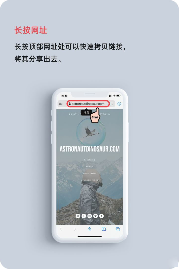 亳州苹果手机维修分享iOS 14 教程 