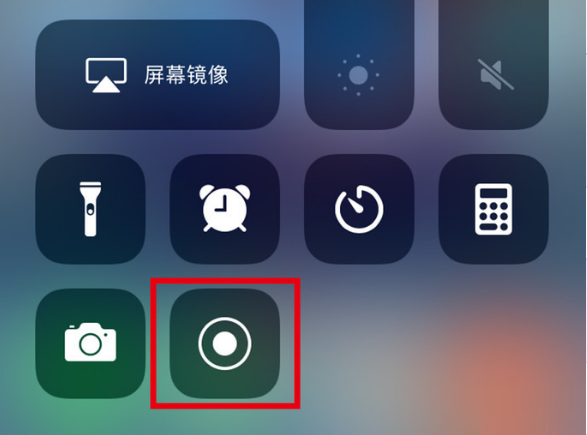 亳州苹果手机维修分享iPhone12录屏方法教程 
