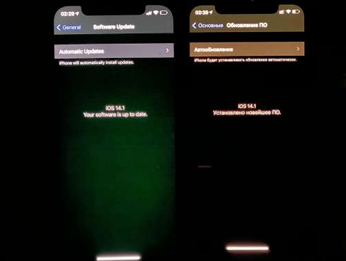 亳州苹果手机维修分享iPhone12问题汇总 