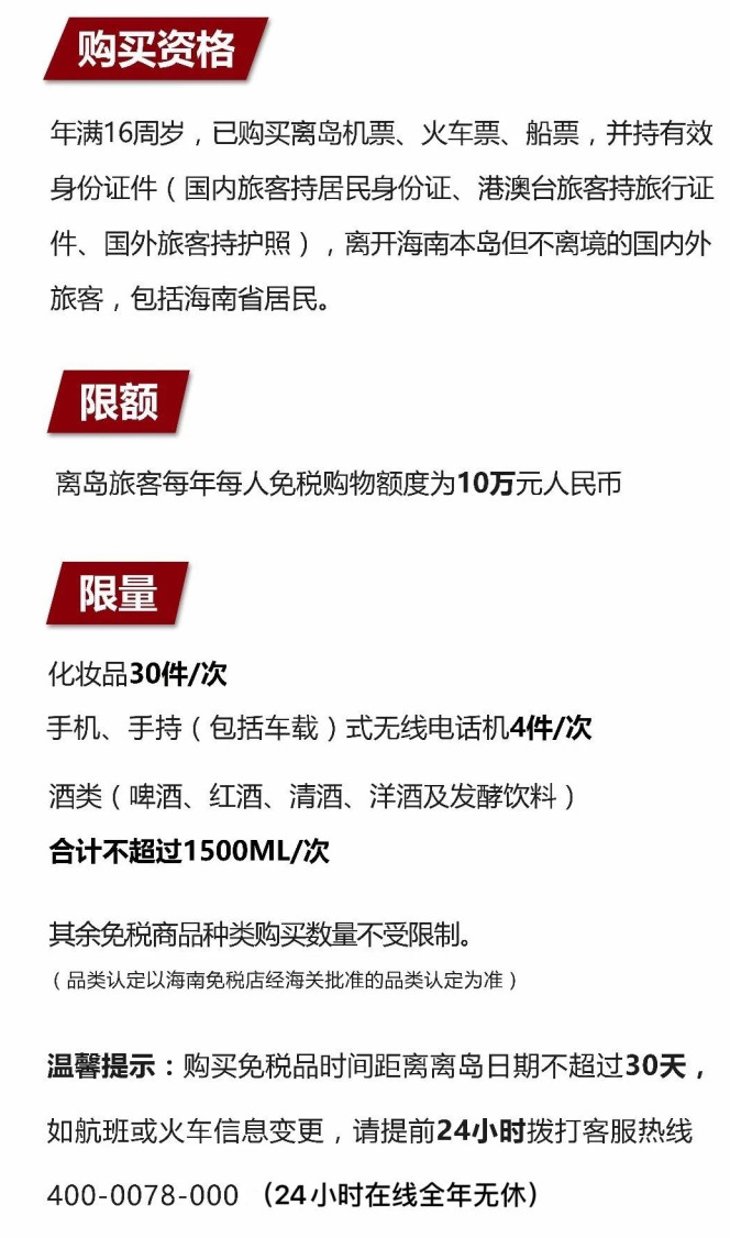亳州苹果手机维修分享琼版 iPhone 12 售价 4784 元起，如何才能买到 