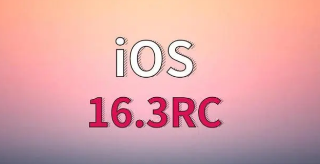 亳州苹果手机维修分享iOS 16.3 RC版升级_iOS 16.3 RC版一键刷机教程 