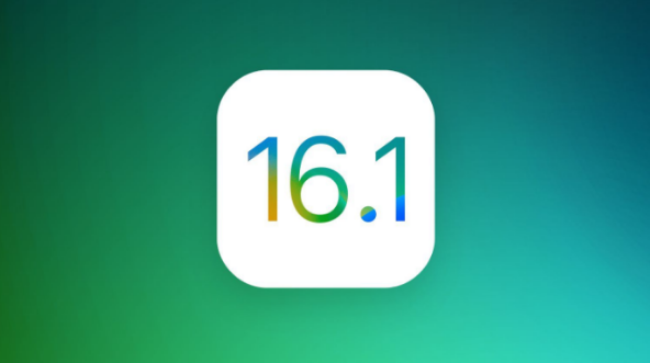亳州苹果手机维修分享iOS 16.1 RC版升级_iOS 16.1 RC版一键刷机教程 