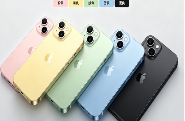 亳州苹果手机维修分享iPhone 15换电池 
