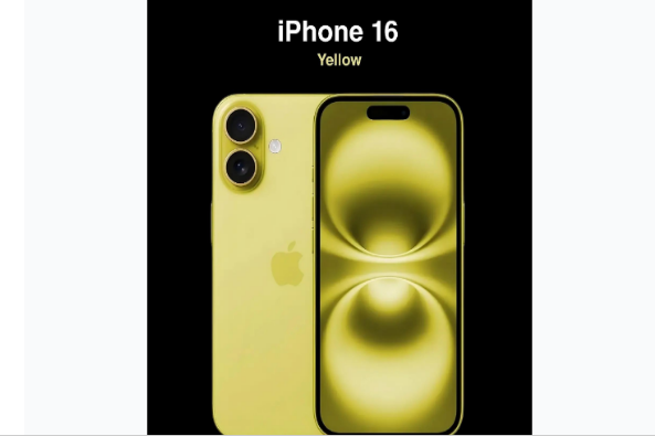 亳州苹果手机维修分享iPhone 16换电池 