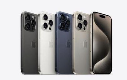 亳州苹果维修点分享iPhone 15 Pro发烫五大诱因详解 