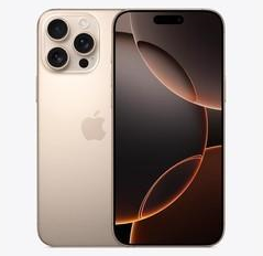 亳州苹果维修点分享iPhone 16 Pro Max发烫多重诱因解析 